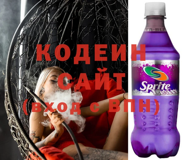 меф VHQ Щучье